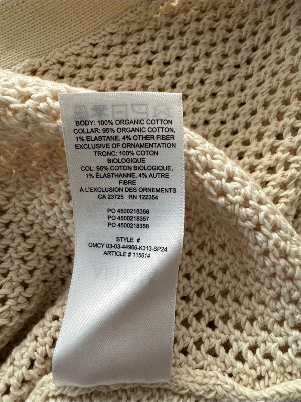 Aritzia TNA Open-Weave V-Neck Polo Sweater in Cream - Picture 5 of 5